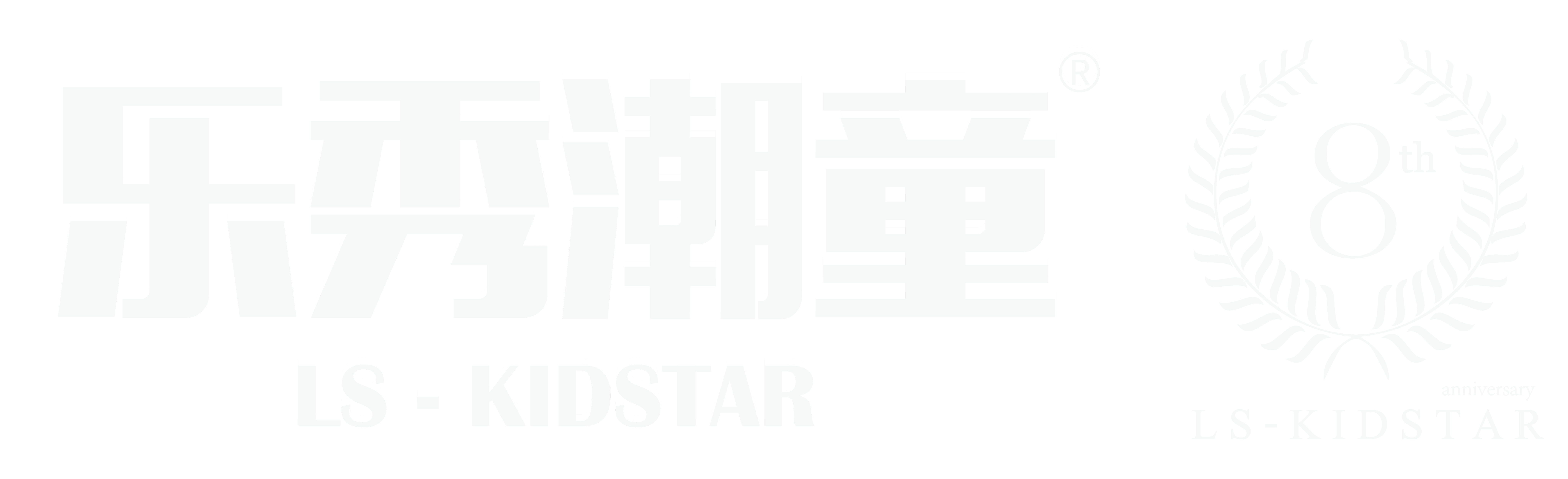 我的网站